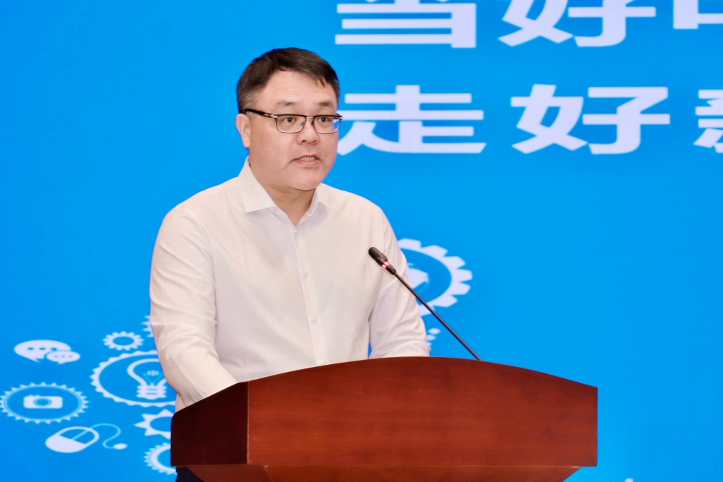 沈彬：走好新時(shí)代民營(yíng)企業(yè)鋼鐵強(qiáng)國(guó)路！